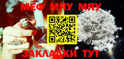 гашик Кудымкар