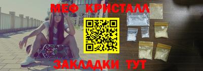 ГАЛЛЮЦИНОГЕННЫЕ ГРИБЫ Кузнецк