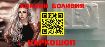 ГАЛЛЮЦИНОГЕННЫЕ ГРИБЫ Кузнецк