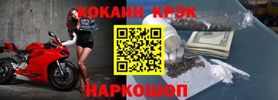 герыч Кудрово