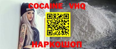 герыч Кудрово