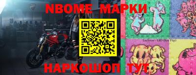герыч Кудрово