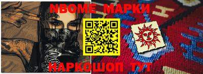 гашик Кудымкар