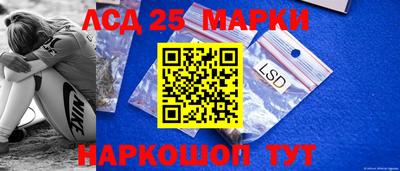 гашик Кудымкар