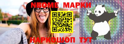 гашик Кудымкар