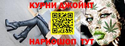 герыч Кудрово