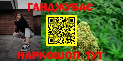 гашик Кудымкар