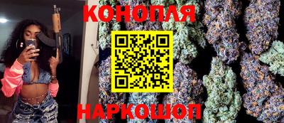 гашик Кудымкар
