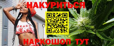 герыч Кудрово
