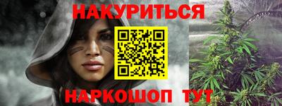 ГАЛЛЮЦИНОГЕННЫЕ ГРИБЫ Кузнецк