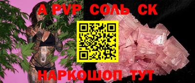 гашик Кудымкар
