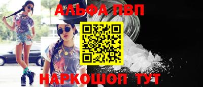 гашик Кудымкар