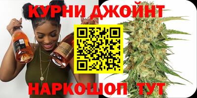 герыч Кудрово
