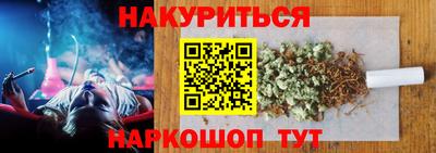 герыч Кудрово