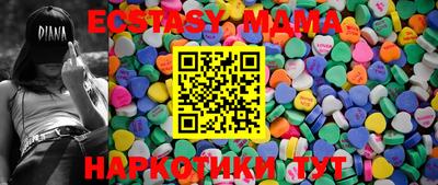 герыч Кудрово