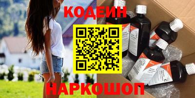 герыч Кудрово