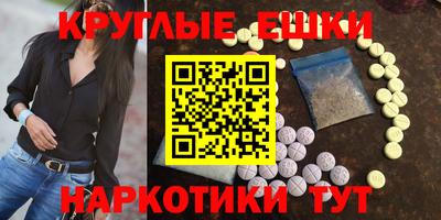 гашик Кудымкар