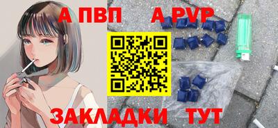 герыч Кудрово