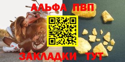 герыч Кудрово
