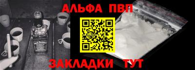 ГАЛЛЮЦИНОГЕННЫЕ ГРИБЫ Кузнецк