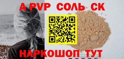 гашик Кудымкар