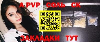 ГАЛЛЮЦИНОГЕННЫЕ ГРИБЫ Кузнецк