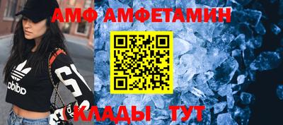 ГАЛЛЮЦИНОГЕННЫЕ ГРИБЫ Кузнецк