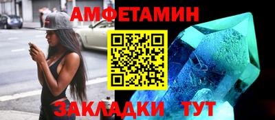 ГАЛЛЮЦИНОГЕННЫЕ ГРИБЫ Кузнецк