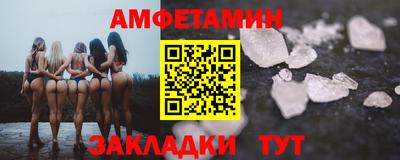 ГАЛЛЮЦИНОГЕННЫЕ ГРИБЫ Кузнецк