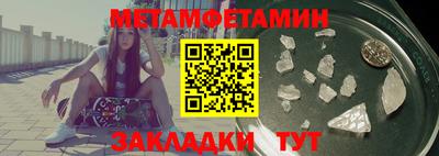 ГАЛЛЮЦИНОГЕННЫЕ ГРИБЫ Кузнецк