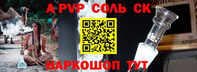герыч Кудрово