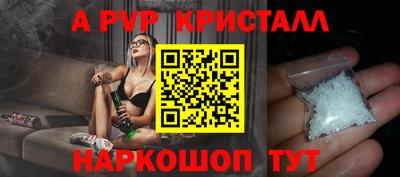 герыч Кудрово