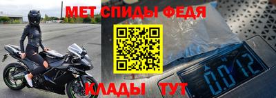 герыч Кудрово