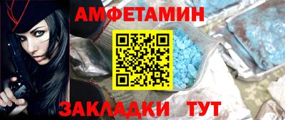 ГАЛЛЮЦИНОГЕННЫЕ ГРИБЫ Кузнецк