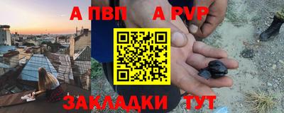 гашик Кудымкар