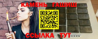 герыч Кудрово
