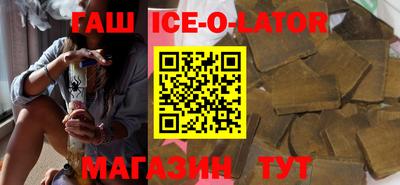ГАЛЛЮЦИНОГЕННЫЕ ГРИБЫ Кузнецк