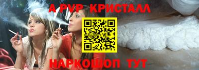герыч Кудрово