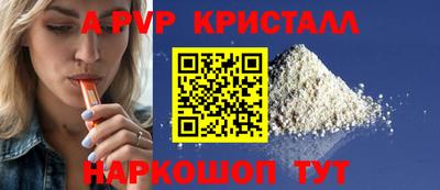 герыч Кудрово