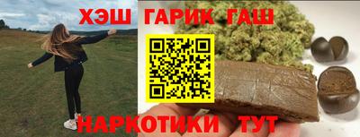 герыч Кудрово