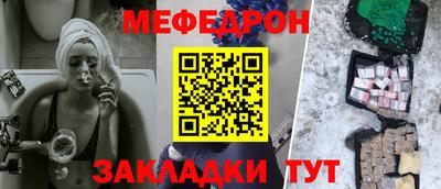 гашик Кудымкар