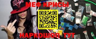 гашик Кудымкар