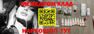 гашик Кудымкар